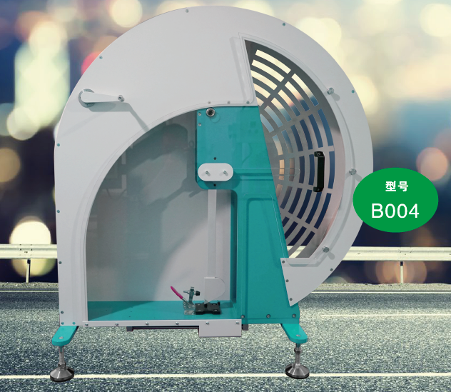 必赢亚洲(中国区)有限公司官网